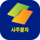 �������ڻ��